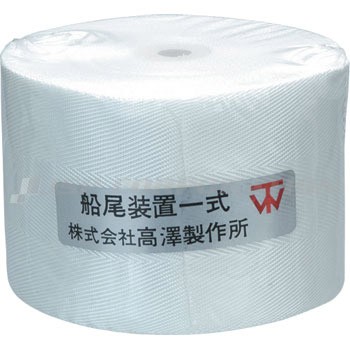 断熱材・硝子磁気テープ 幅 50粍 猪牙備品