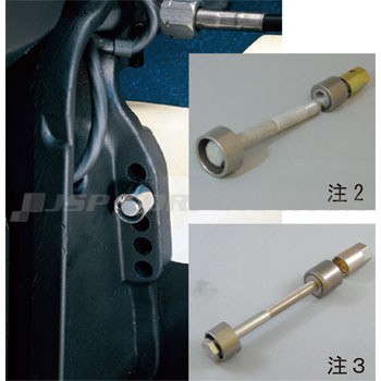 MCGARD 船外機鍵を掛ける 74049 螺旋釘大きさ：5 16in×18 切り取り押しとどめる 小船設備