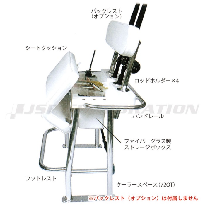 ネプチューンプレミアム シート＆ストレージボックス ボート用品 フィッシング用品｜ステディーサーフ店 325,450円