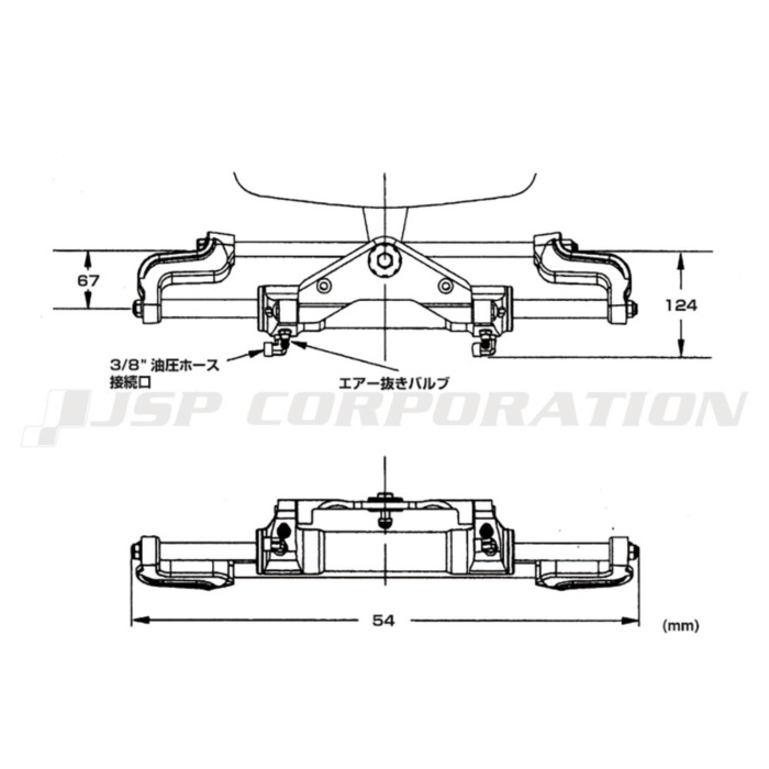 SEASTAR(シースター) 船外機フロントマウントシリンダー HC5358-3 お引き回しとり備える 小船装置