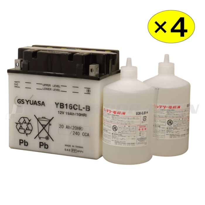 GS YUASA(ジーエス・ユアサ) 乾電池 YB16CL-B 4個書き割り  検査と修理装置 PWC用乾電池