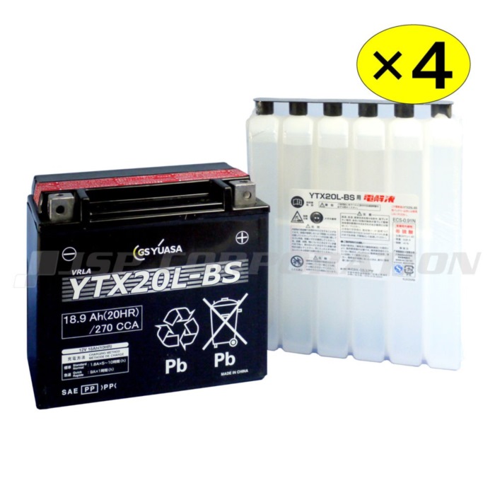 GS YUASA(ジーエス・ユアサ) メンテナンスフリーバッテリー YTX20L-BS 4個書き割り  検査と修理装置 PWC用乾電池