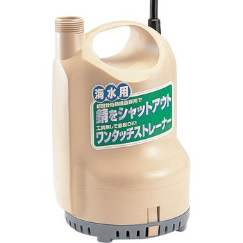 工進 ポンディ・海水用水中ポンプ SK62510 AC100V 60HZ ボート用品 吸排水