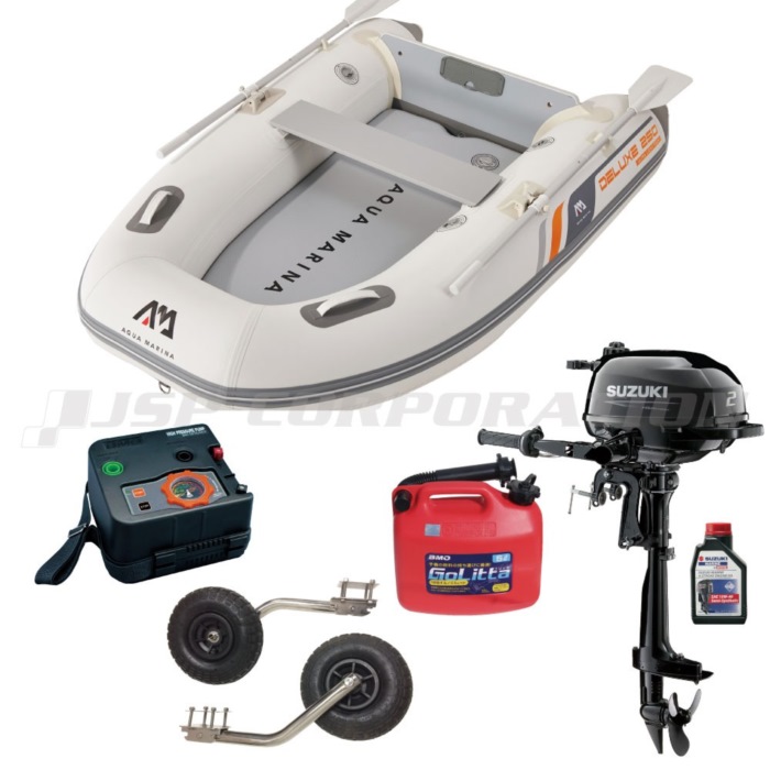AQUA MARINA アクアマリーナ DELUXE-U 晴れ晴れしい U250 エア湖立ち会い場 E書き割り (スズキ2意気込み船外機) 2人乗り ミニ小船