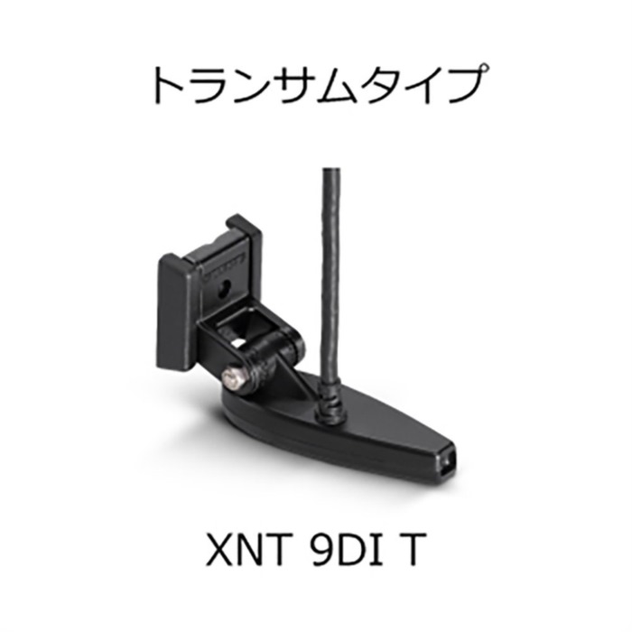 HUMMINBIRD XNT 9 DI T トランサムタイプ振りまわす子 GPS・魚群さぐり当てる機 フィッシング-魚群探知機