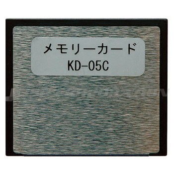HONDEX ホンデックス メモリーカード KD05-C ボート用品 航海計器・航海用具