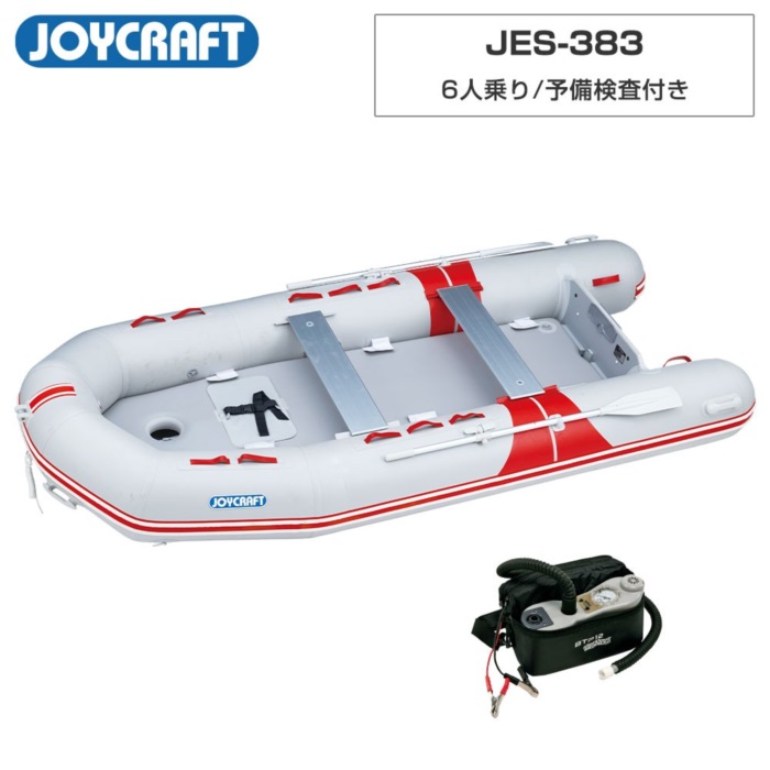 JOYCRAFT（ジョイクラフト） JES-383 スーパーリジッドフレックス 蓄積精神測定検査付き添い人 6人乗り ミニ小船