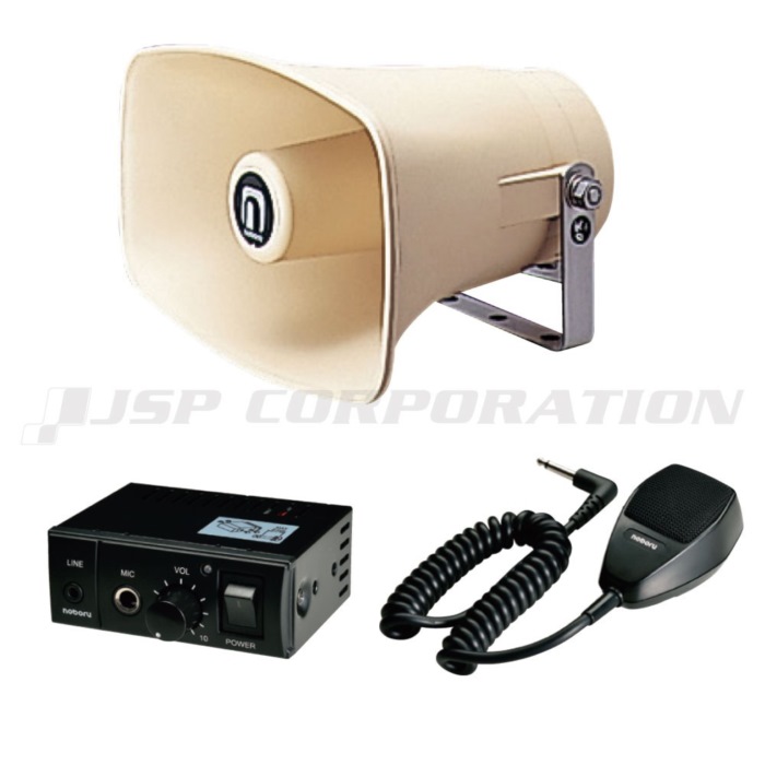 電源用アンプ・スピーカーセット (マイク含む) YA-414B＋MC-0127＋NP-110Y DC24V ボート用品 電装品