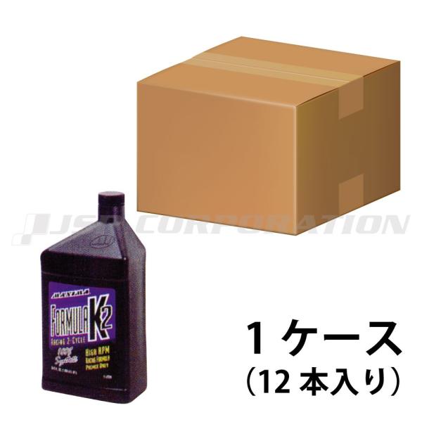 MAXIMA フォーミュラ K2 オイル【1ケース】 《473ml×12本》 ボートメンテナンス用品