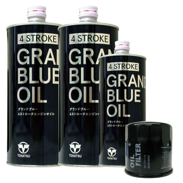 TOHATSU（トーハツ） 船外機オイル交換セット MFS40 50 メンテナンス用品 オイル 6,794円
