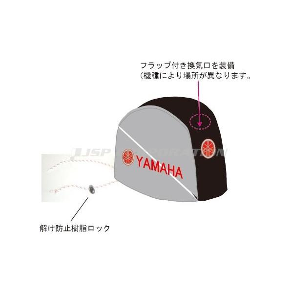 YAMAHA(ヤマハ) 船外機取りまかなう F200C/F225F/F250D/F300B 小船装置 庫入れ