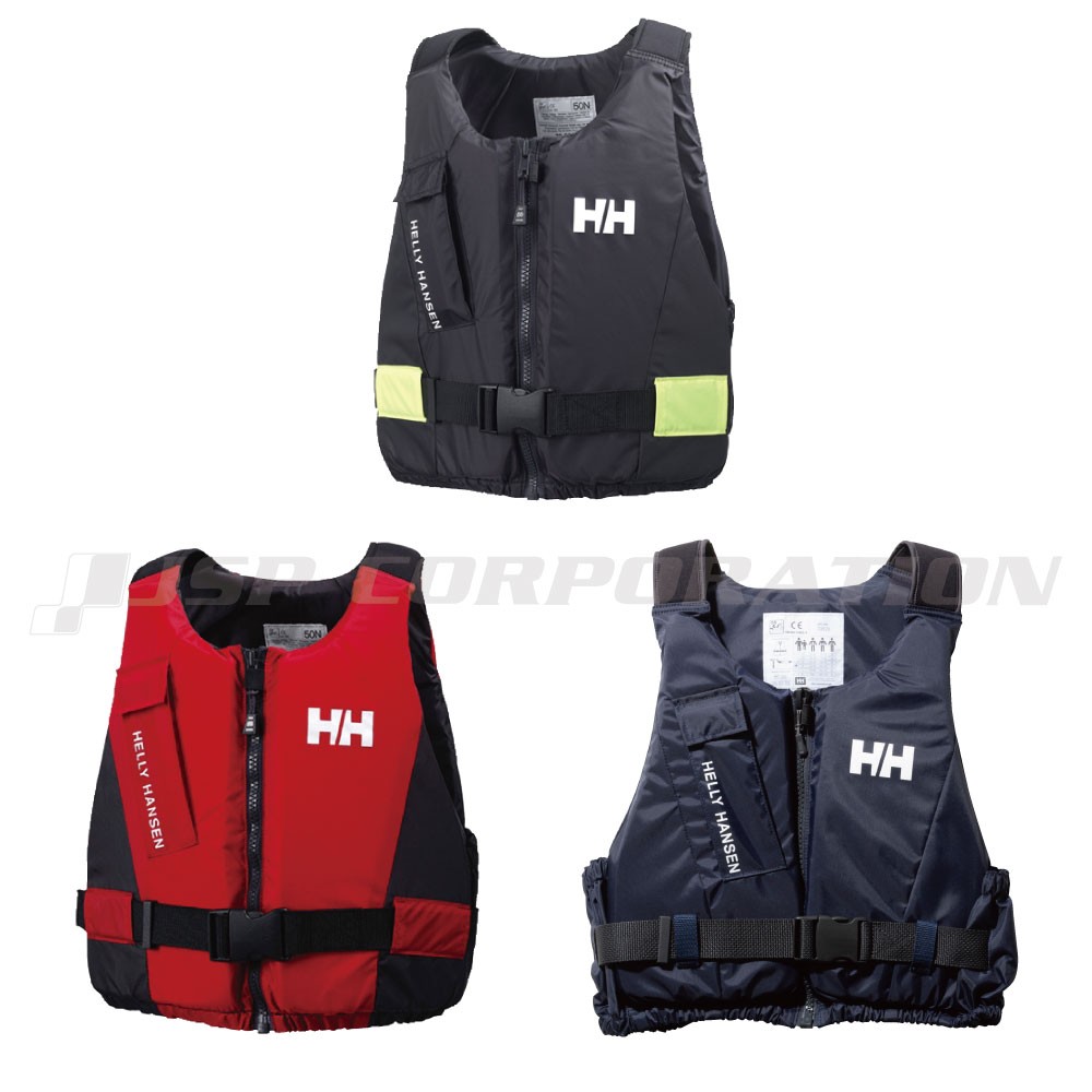 HELLY HANSEN ヘリーハンセン ライダーベスト マリンスポーツ｜ステディーサーフ店
