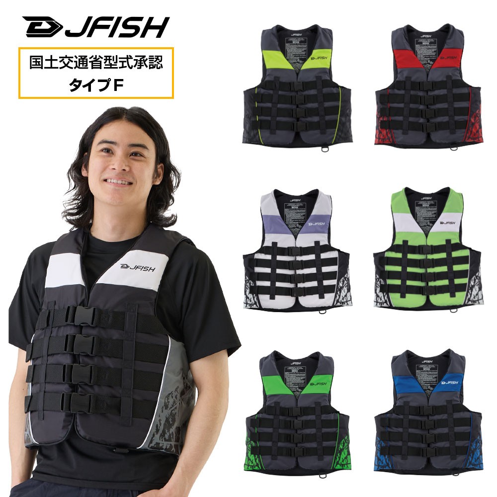 J-FISH(ジェイフィッシュ) エボリューション ライフベスト ライフジャケット メンズ