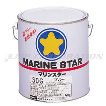 中国塗料 マリンスター30G 船底塗料 2kg メンテナンス 塗料・船底塗料 ボート用品