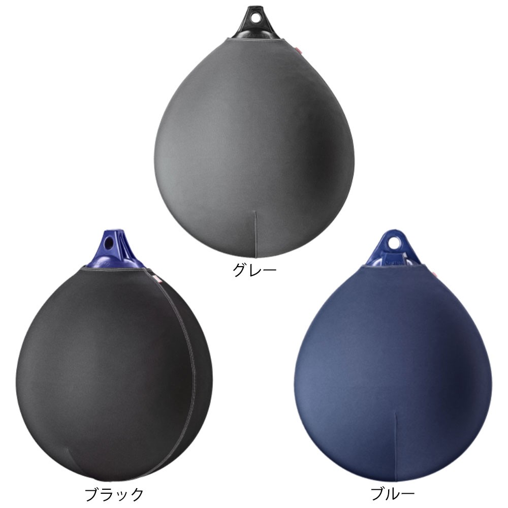 CASTROフェンダーカバー F&Aシリーズ Cロゴ無し A-4HD ボート用品 係船用具
