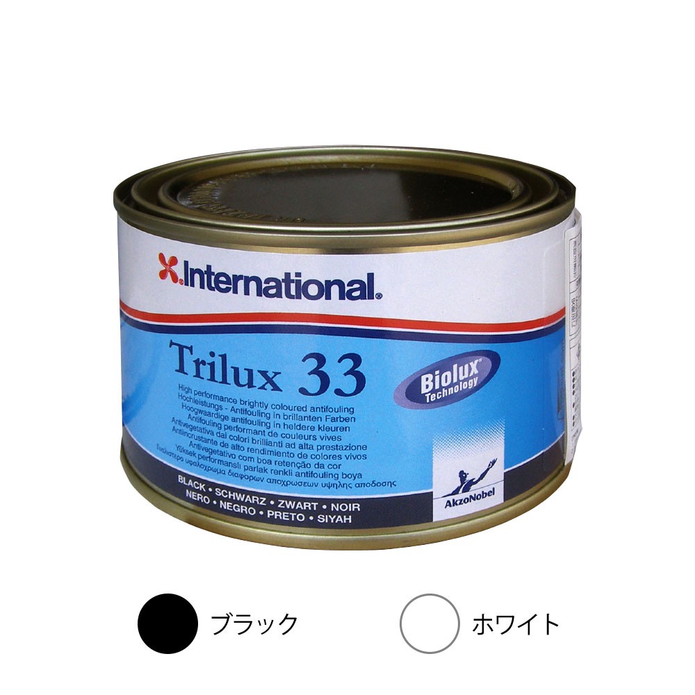 INTERNATIONAL 国際的 トライラックス33 MPX 検査と修理装置 小船