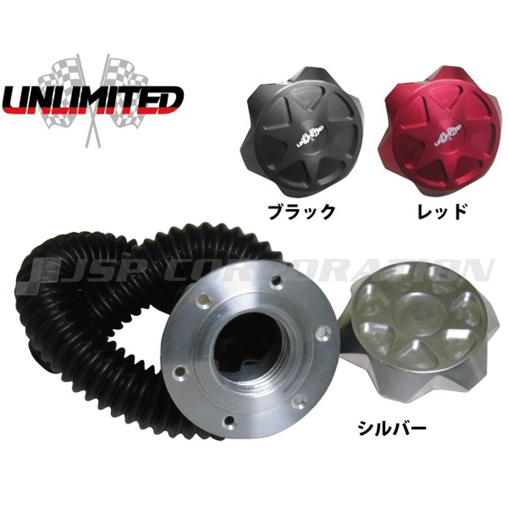 UNLIMITED アンリミテッド ダブルネックフューエルキャップキット ジェットスキー 水上バイク用品 12,024円