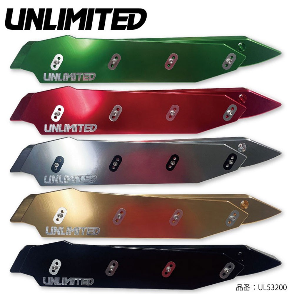 UNLIMITED(アンリミテッド) フルビレットスポンソン カワサキ ウルトラ KAWASAKI ULTRA ジェット機スキーの板 PWC チューニングパーツ