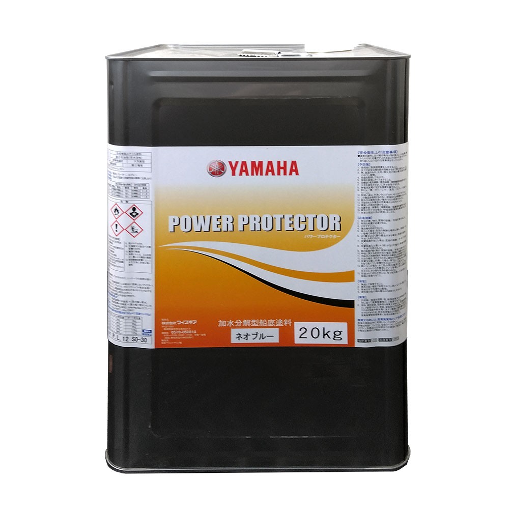 YAMAHA(ヤマハ) パワープロテクター オレンジラベル 20kg Neoホワイト/ブラック メンテナンス用品 塗料・船底塗料