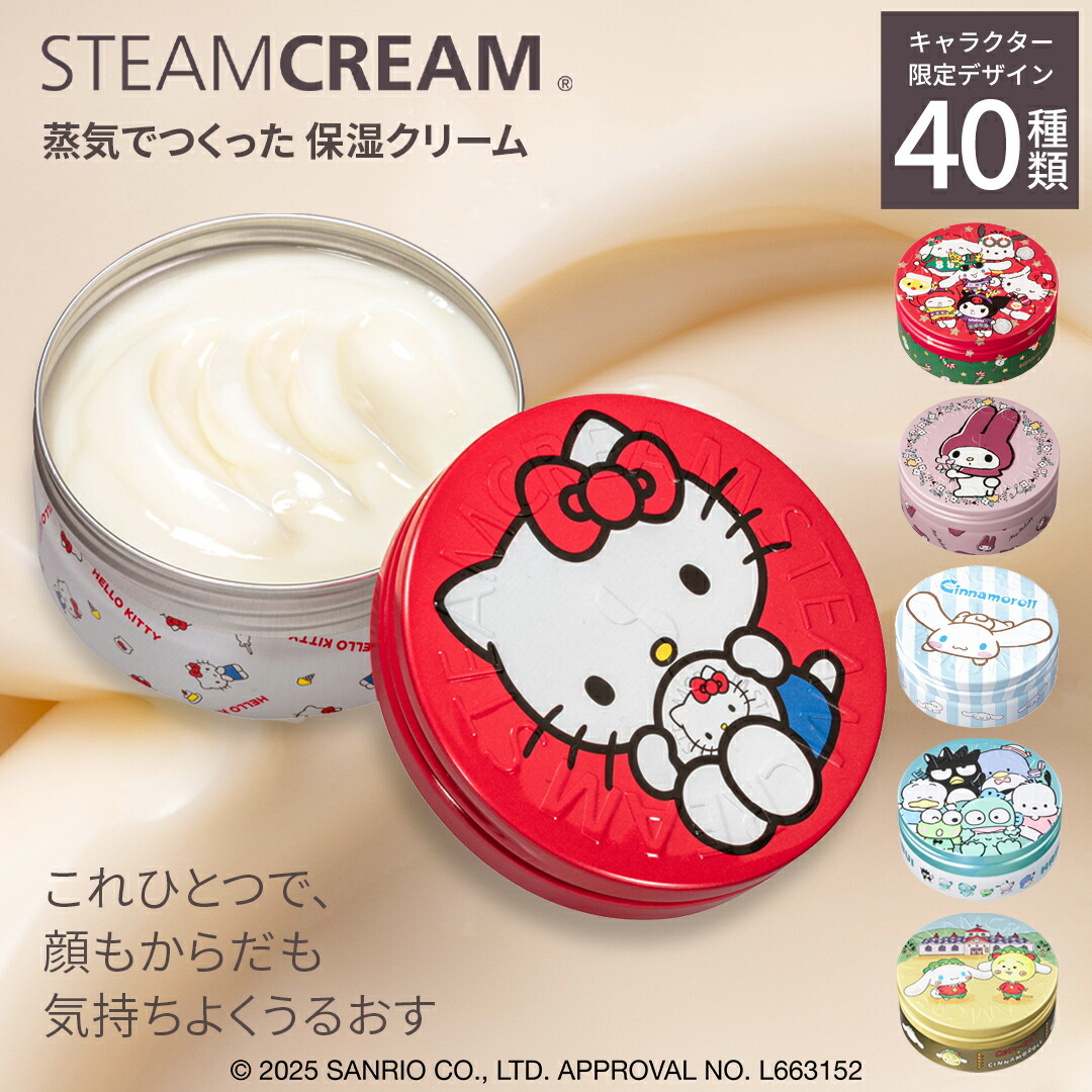 るる｜ときめくモノを探すひと♥︎ˊ˗ のROOM - 欲しい! に出会える。