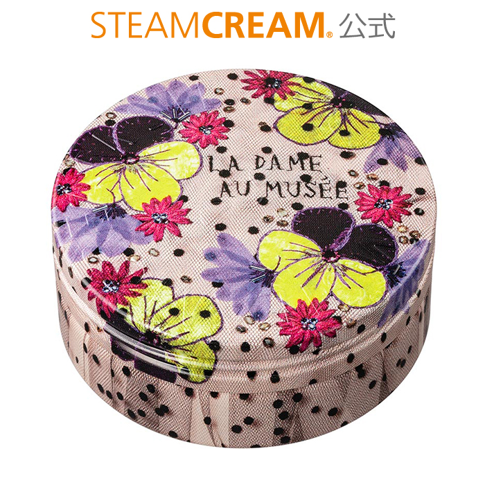 554円 【35％OFF】 STEAMCREAM スチームクリーム ハッピー バルーン パーティー 75g