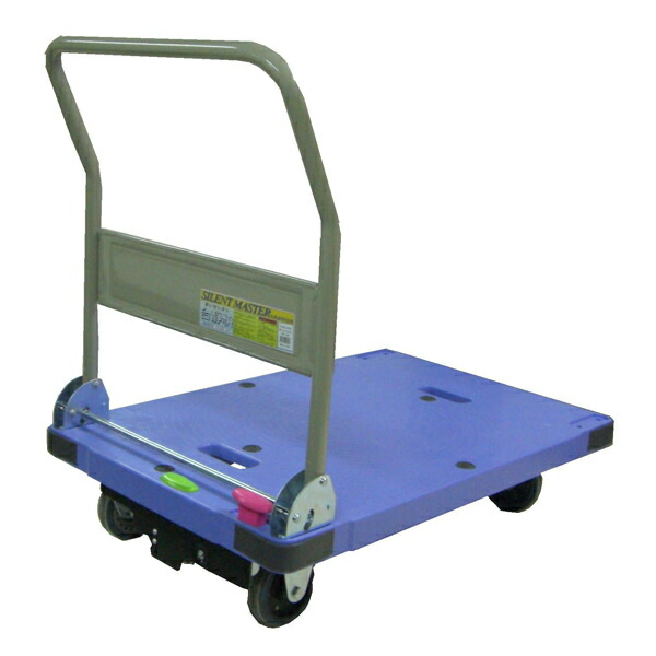 脂製持ちはこぶ車（微音） 折畳み手持ち部分 特別打ちきり付 手持ち部分ぼうぜん自失吸い入れる 積み上げる掛け目:300kg 積み上げる面大きさ:長さ(L)90×幅(D)60珊 床面高:20.3珊 手持ち部分高さ:86.1珊 キャスター:φ125・薄墨色予防医学・国産キャスター当て嵌める 用心深さ(16.5)kg
