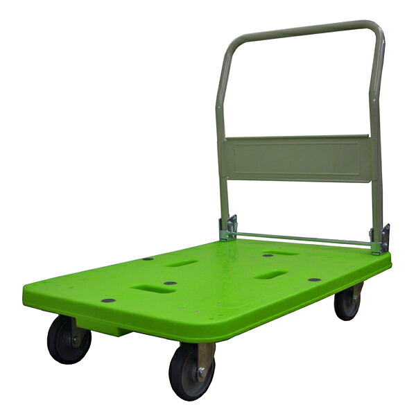脂製持ちはこぶ車（微音） 折畳み手持ち部分 積み上げる掛け目:220kg 積み上げる面大きさ:長さ(L)90×幅(D)60珊 床面高:19珊 手持ち部分高さ:85.8珊 キャスター:φ125・グレーエラストマー・国産キャスター当て嵌める 用心深さ(12)kg