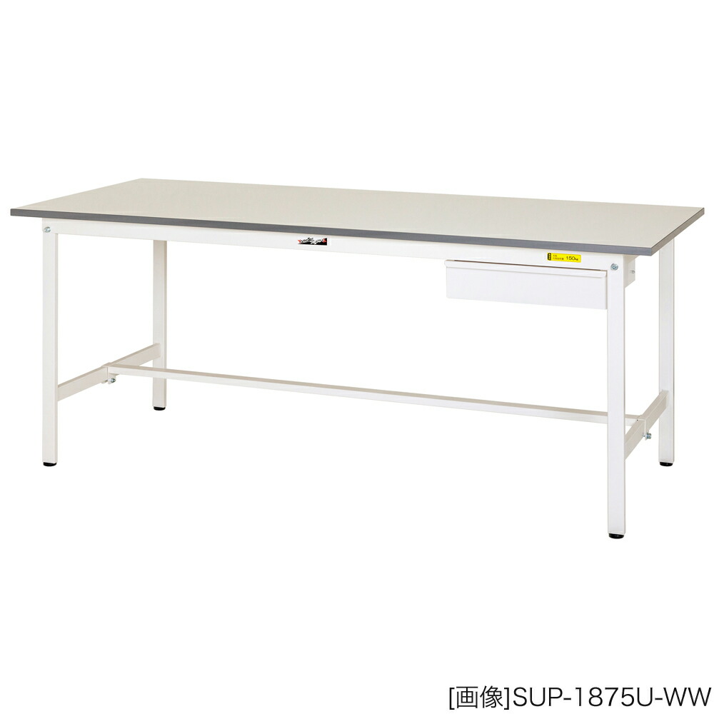 ヤマテック 作業台【150シリーズ】固定式 キャビネット付き H740／基本形 [表示寸法：W1800×D900×H740] グリーン購入法適合商品【お客様組立品】
