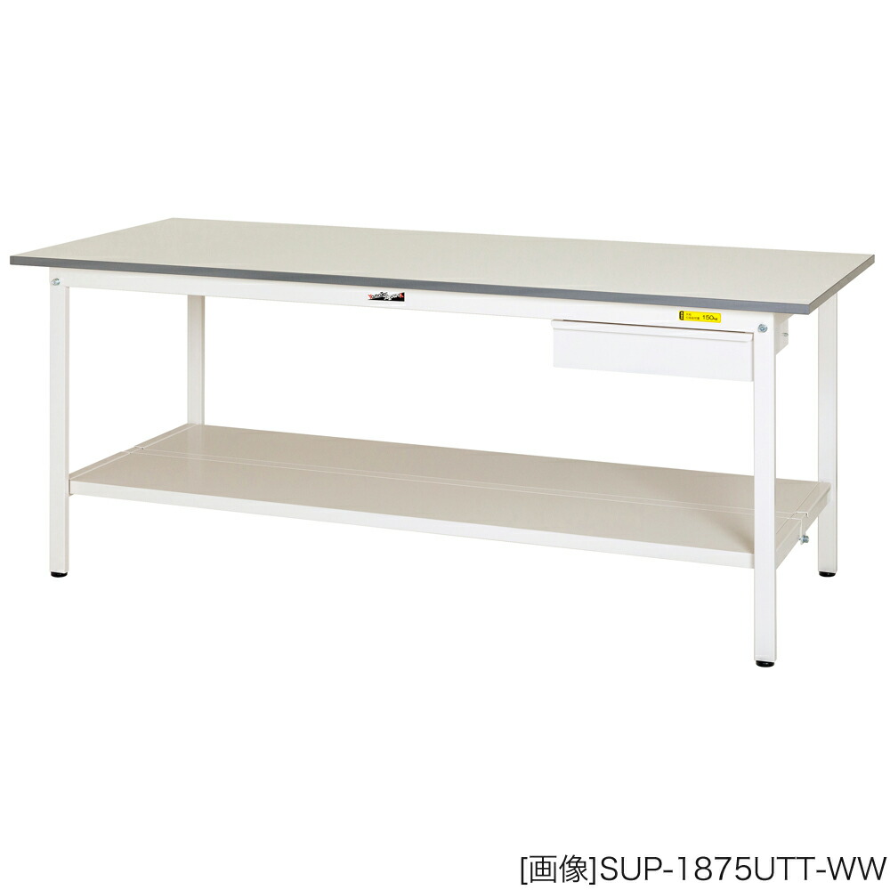 ヤマテック 作業台【150シリーズ】固定式 キャビネット付き H740／全面棚板付き [表示寸法：W1200×D750×H740] グリーン購入法適合商品【お客様組立品】