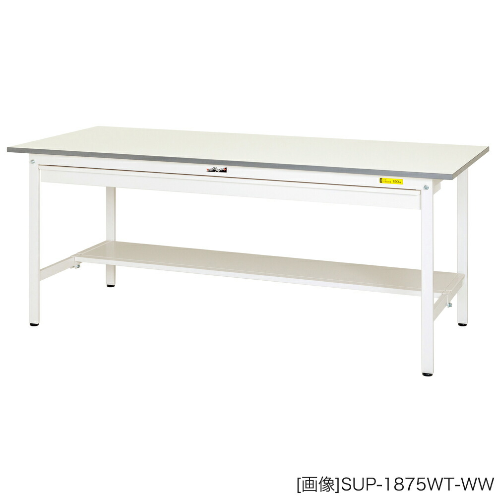ヤマテック 作業台【150シリーズ】固定式 ワイド引出し付き H740／半面棚板付き [表示寸法：W1200&times;D750&times;H740] グリーン購入法適合商品【お客様組立品】｜スチールコムショップ