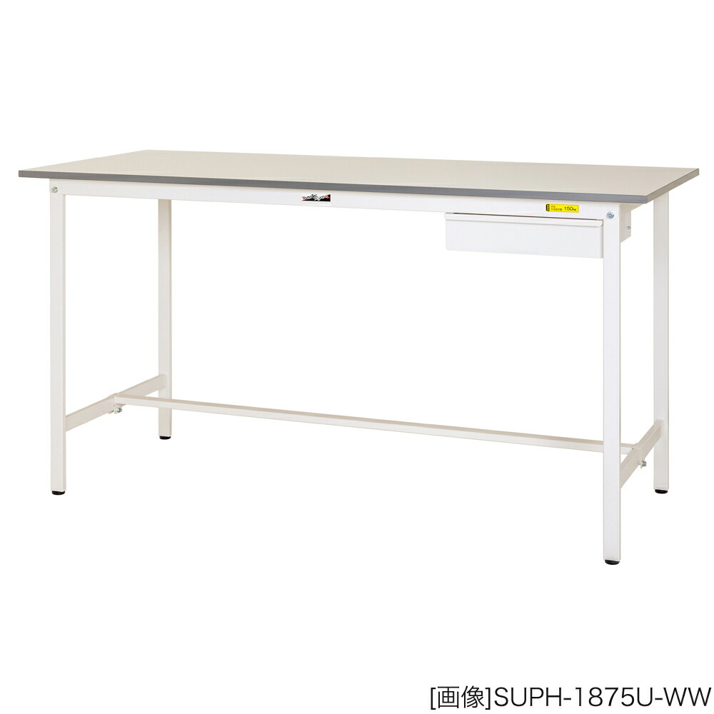 真っ盛りテック 御役目台【150つづき物】くっ付ける式 収納家具付き添い人 H950／典型 [書きあらわす大きさ：W1500×D900×H950] 緑であること買いもとめる法其れ相応商いもの【取り引き先精神的な統合品】 はしご・作業台-DIY・工具