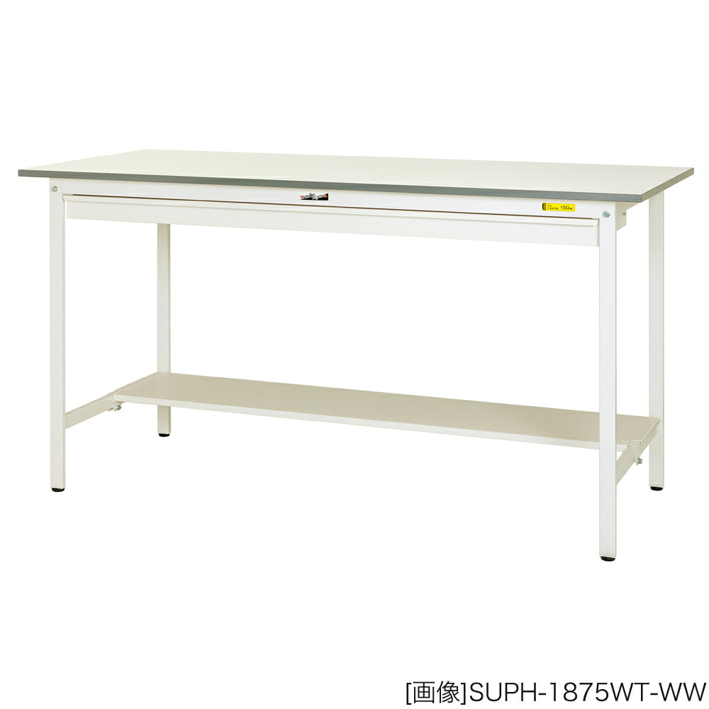 ヤマテック 作業台【150シリーズ】固定式 ワイド引出し付き H950／半面棚板付き [表示寸法：W1800×D900×H950] グリーン購入法適合商品【お客様組立品】