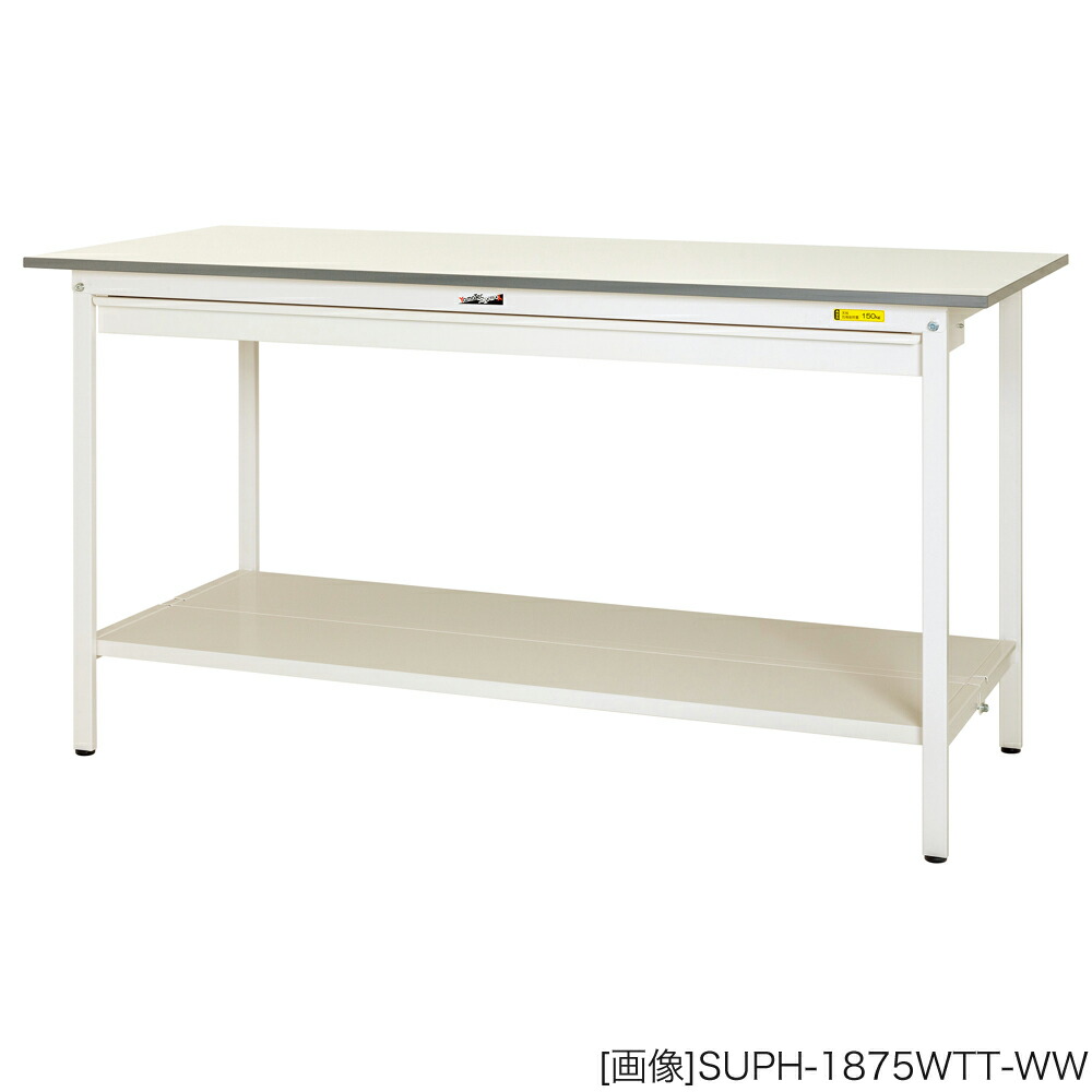 ヤマテック 作業台【150シリーズ】固定式 ワイド引出し付き H950／全面棚板付き [表示寸法：W1500×D900×H950] グリーン購入法適合商品【お客様組立品】