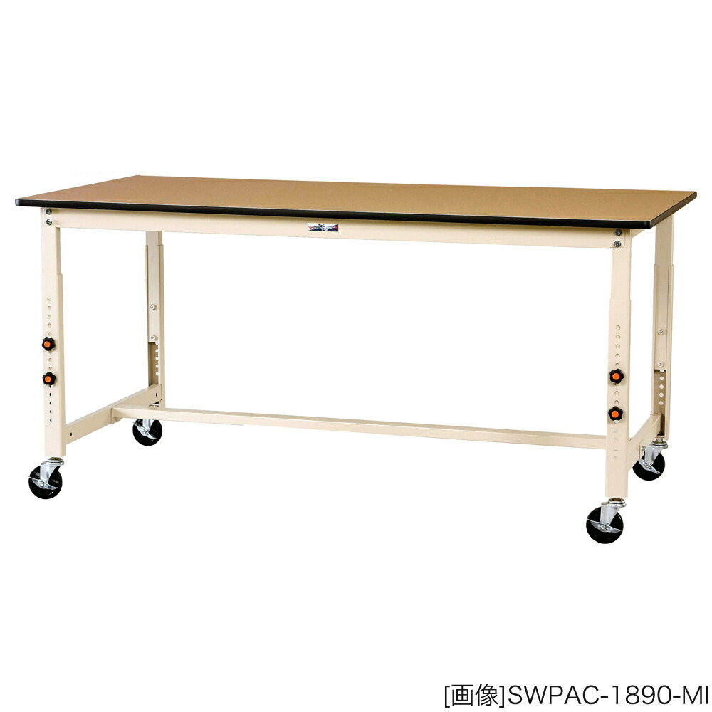 ヤマテック 作業台【300シリーズ】高さ調整タイプ移動式／ポリエステル天板【21mm】100φゴムキャスターストッパー付4個 [表示寸法：W1500×D900×H7500～1000] グリーン購入法適合商品【お客様組立品】