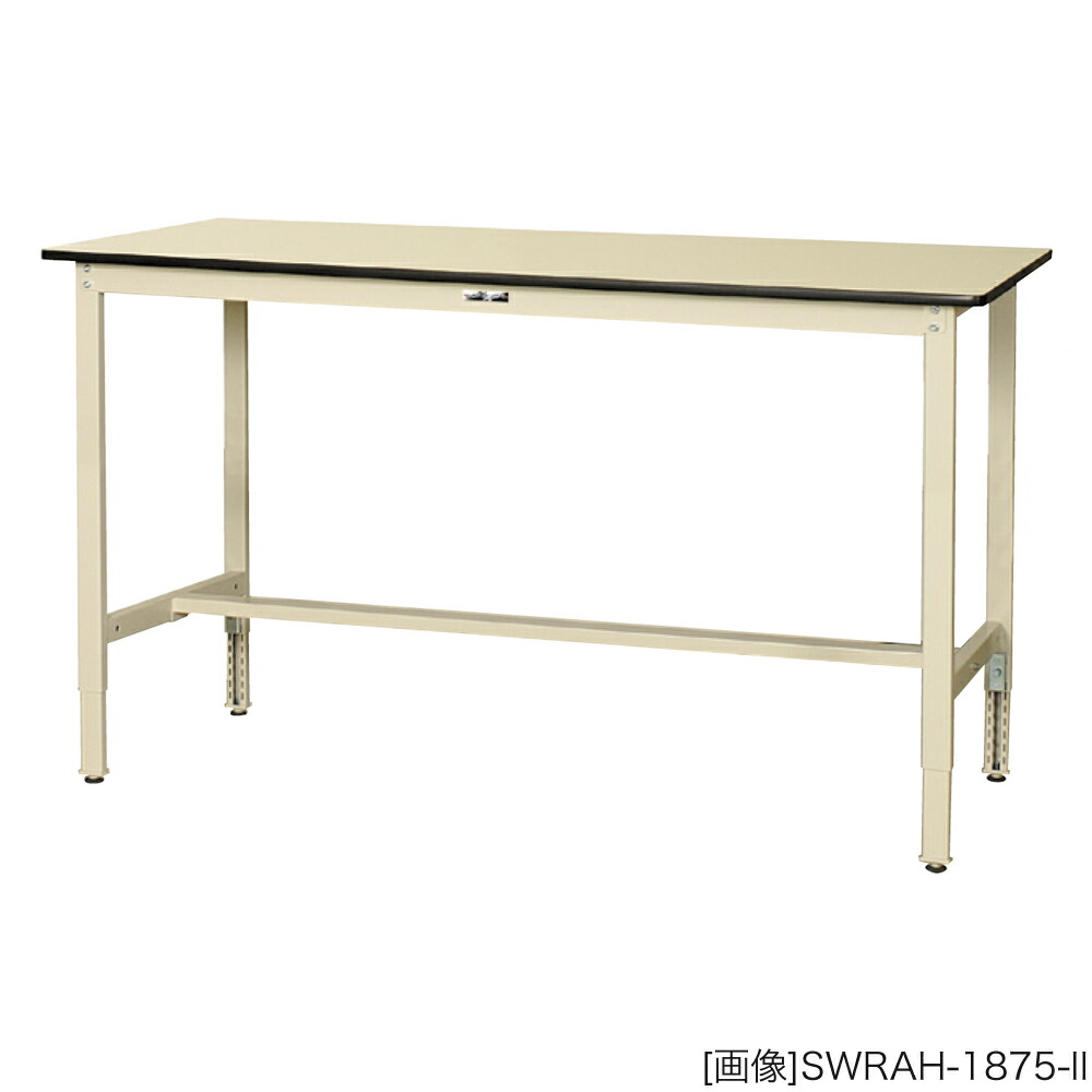 ヤマテック 作業台【300シリーズ】高さ調整タイプ H900～H1200／塩ビシート天板【22mm】 [表示寸法：W600×D600×H900～1200] グリーン購入法適合商品【お客様組立品】