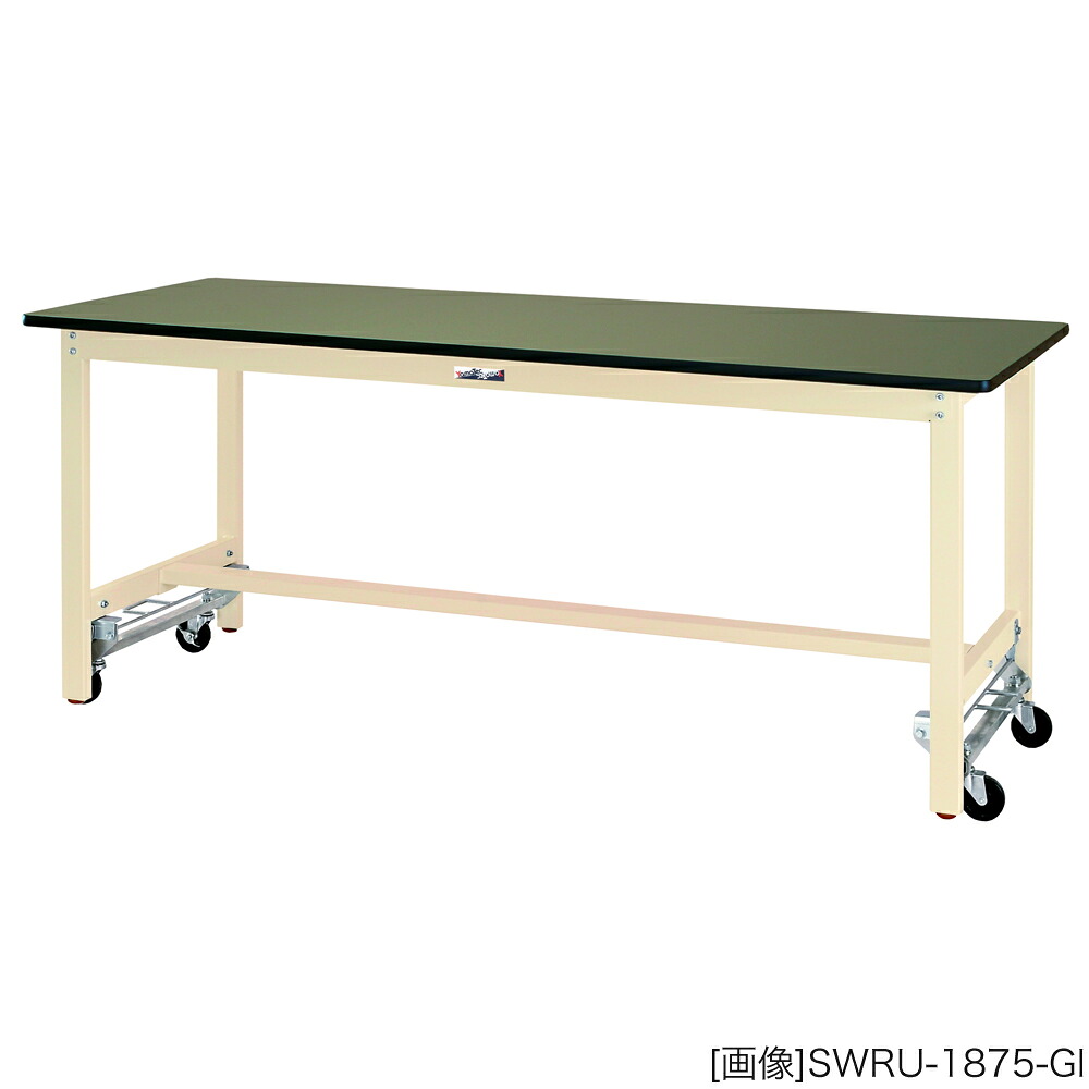 ヤマテック 作業台【300シリーズ】ワンタッチ移動タイプ／塩ビシート天板【22mm】[表示寸法：W1200×D750×H740] 仕様：キャスター75φ自在車4ヶ グリーン購入法適合商品【お客様組立品】