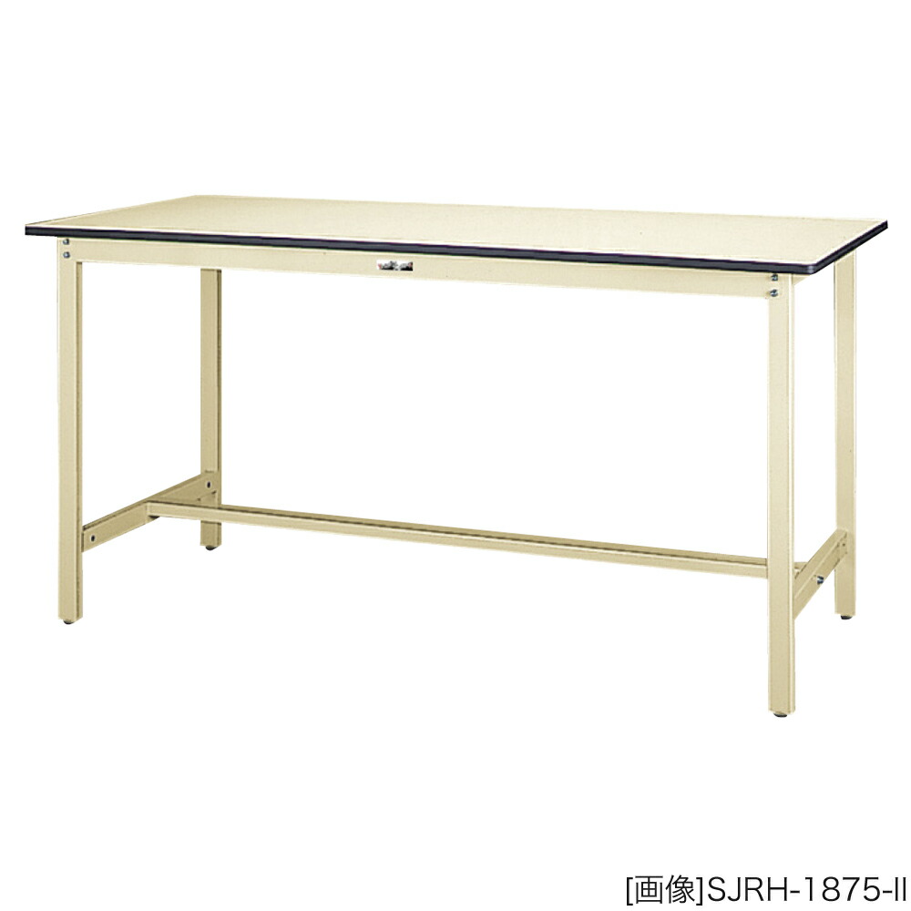 ヤマテック 作業台【500シリーズ】固定式 H900／塩ビシート天板【22mm】 [表示寸法：W1500×D750×H900] グリーン購入法適合商品【お客様組立品】