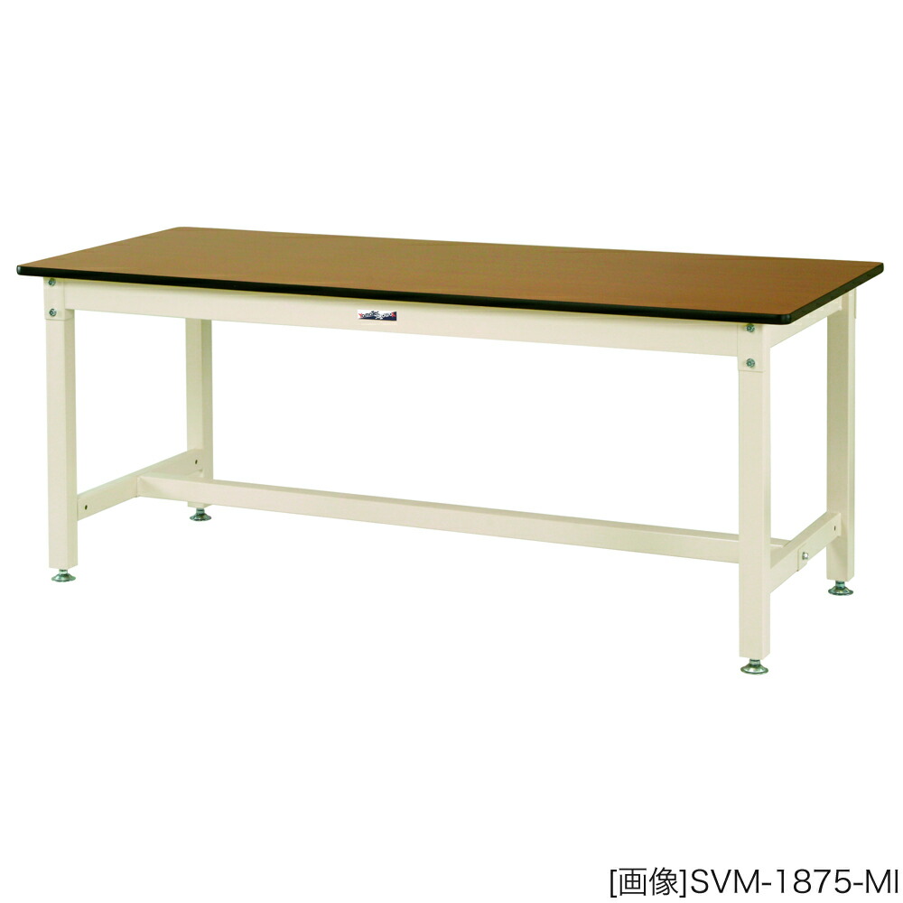 ヤマテック 作業台【800シリーズ】固定式 H740／メラミン天板【21mm】 [表示寸法：W1200×D600×H740] グリーン購入法適合商品【お客様組立品】