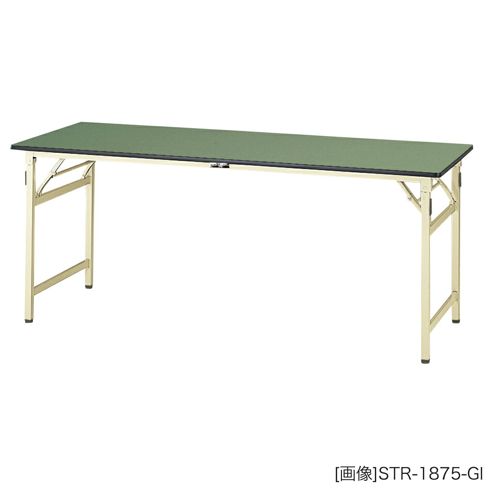 ヤマテック 作業台 折りタタミタイプ／塩ビシート天板【22mm】 [表示寸法：W1800×D900×H740] グリーン購入法適合商品