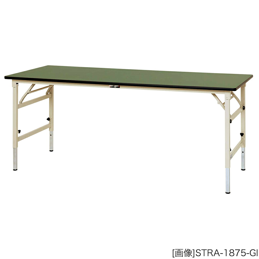 ヤマテック 作業台　折りタタミ 高さ調整タイプ／塩ビシート天板【22mm】 [表示寸法：W1800×D600×H600～900] グリーン購入法適合商品