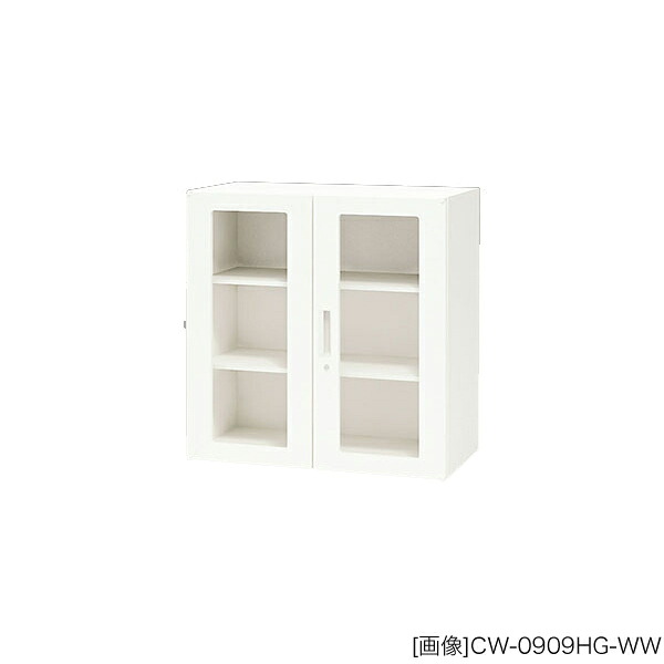 システム収納庫：CWSタイプ　ガラス両開き書庫　外寸法：幅(W)89.9×奥行(D)40×高さ(H)90cm　インジケーターキー グリーン購入法適合商品 自重(35.0)kg