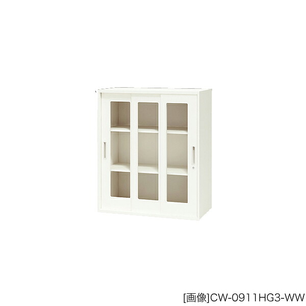 システム収納庫：CWSタイプ　ガラス両開き書庫　外寸法：幅(W)89.9×奥行(D)40×高さ(H)105cm　インジケーターキー グリーン購入法適合商品 自重(39.0)kg
