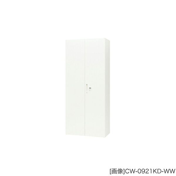 システム収納庫:CWタイプ 両開き書庫 外寸法:幅(W)89.9×奥行(D)45×高さ(H)210cm 棚板耐荷重:60kg ラッチ機構付き グリーン購入法適合商品 ダイヤル錠仕様 自重(65.0)kg|スチールコムショップ