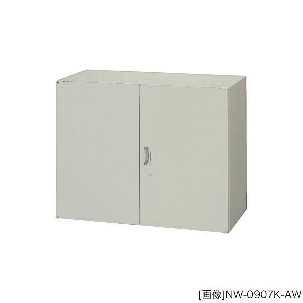 システム収納庫：NWSタイプ　両開き書庫 棚板耐荷重：等分布55kg 外寸法：幅(W)89.9&times;奥行(D)40&times;高さ(H)70cm ラッチ機構付き インジケーターキー 自重(25.0)kg グリーン購入法適合商品｜スチールコムショップ