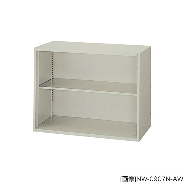 システム収納庫:NWタイプ オープン書庫棚板耐荷重:等分布60kg 外寸法:幅(W)89.9×奥行(D)45×高さ(H)70cm 自重(22.0)kg グリーン購入法適合商品|スチールコムショップ