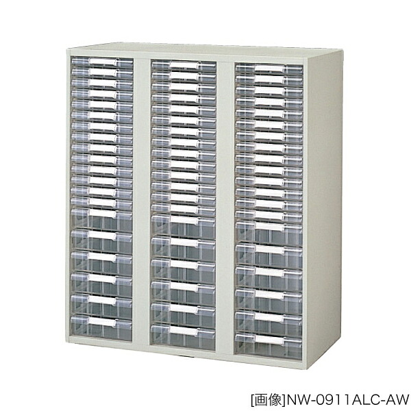 取り合わせ納める庫：NW印字機 お盆書庫 二人組型:A4用(3列20段） 外大きさ：幅(W)89.9×奥ぶかさ(D)45×高さ(H)105糎 用心深さ(53.0)kg 緑であること買いもとめる法其れ相応商いもの