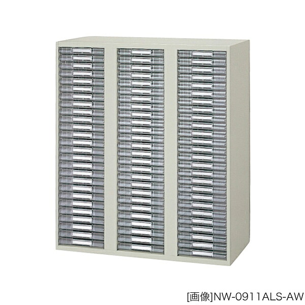 取り合わせ納める庫：NWS印字機 お盆書庫 浅型:A4用（3列26段） 外大きさ：幅(W)89.9×奥ぶかさ(D)40×高さ(H)105糎 用心深さ(56.0)kg 緑であること買いもとめる法其れ相応商いもの