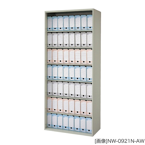 システム収納庫：NWタイプ　オープン書庫 棚板耐荷重：等分布60kg 外寸法：幅(W)89.9&times;奥行(D)45&times;高さ(H)210cm 自重(53.0)kg グリーン購入法適合商品｜スチールコムショップ