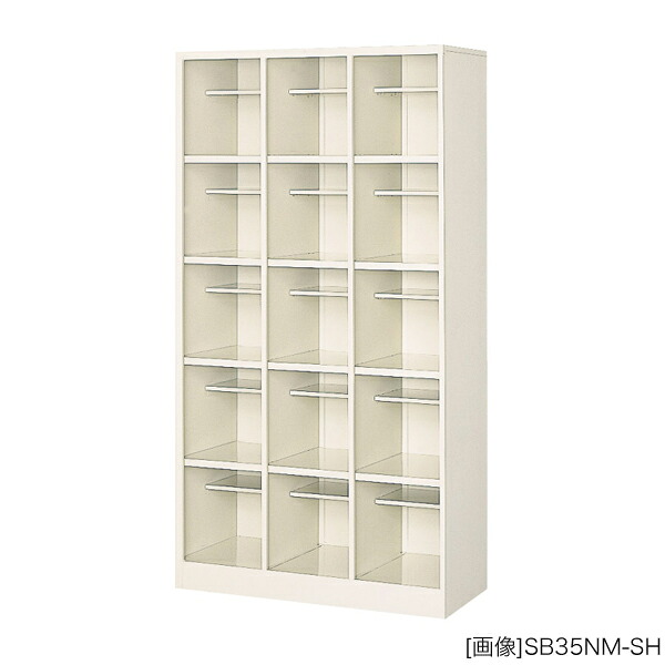 シューズボックス 18人用 [外寸法:W830×D350×H1793mm] オープンタイプ スチール シューズボックス 下駄箱 仕様: 3列6段 中棚付 アジャスター付 グリーン購入法適合商品【完成品】