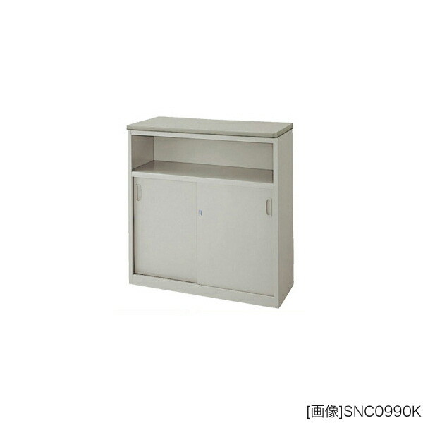 【専用】受付台 楽天市場】受付カウンター：SNC型 ハイカウンター オープン